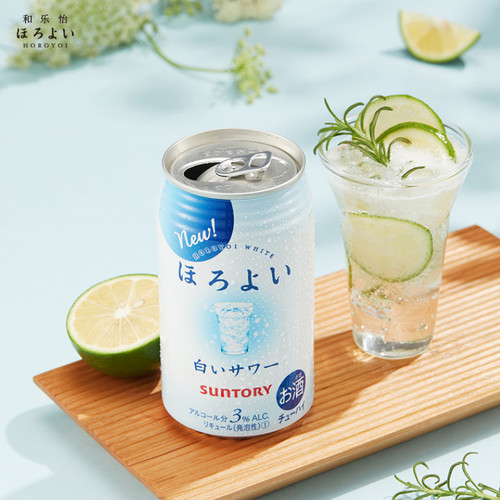 Horoyoi三得利和乐怡日本进口秋日低度微醺预调酒果酒多口味 - 图1