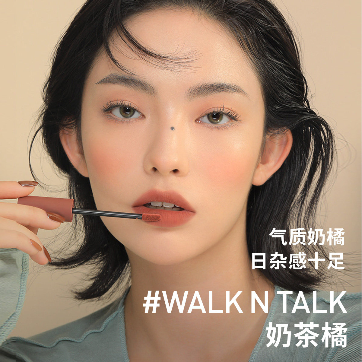 3CE三熹玉丝绒唇釉口红经典复古提升气质学生正品持久显白红梨色