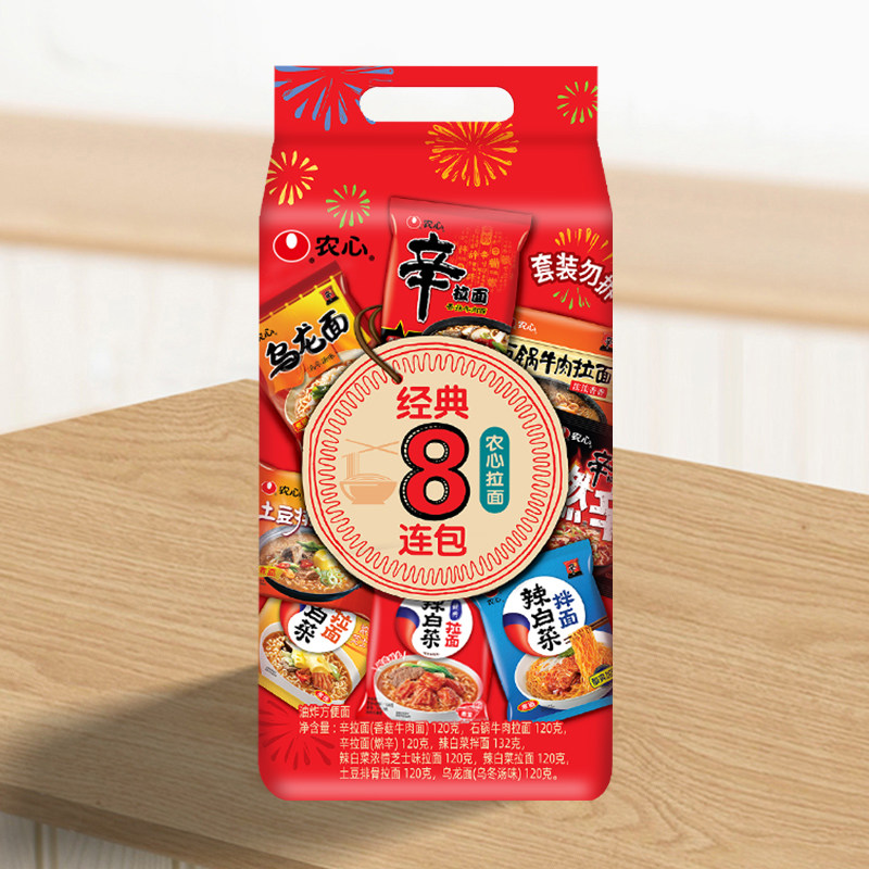 图 4