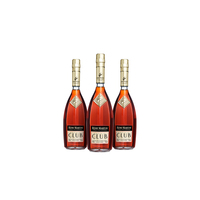 人头马CLUB干邑白兰地700ml*3瓶直播间特惠