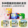 Xianyue children's sandbags are safe, environmentally friendly and cute cartoon