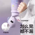 babycare独角兽儿童保温杯婴儿宝宝吸管水杯学饮杯奶瓶幼儿园上学 图片 5