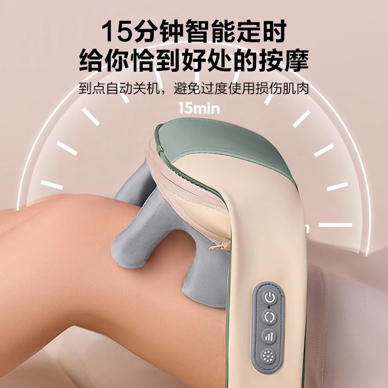 奥克斯峰米颈椎按摩器背部腰部肩膀劲脖子按摩仪中秋节礼物送爸妈