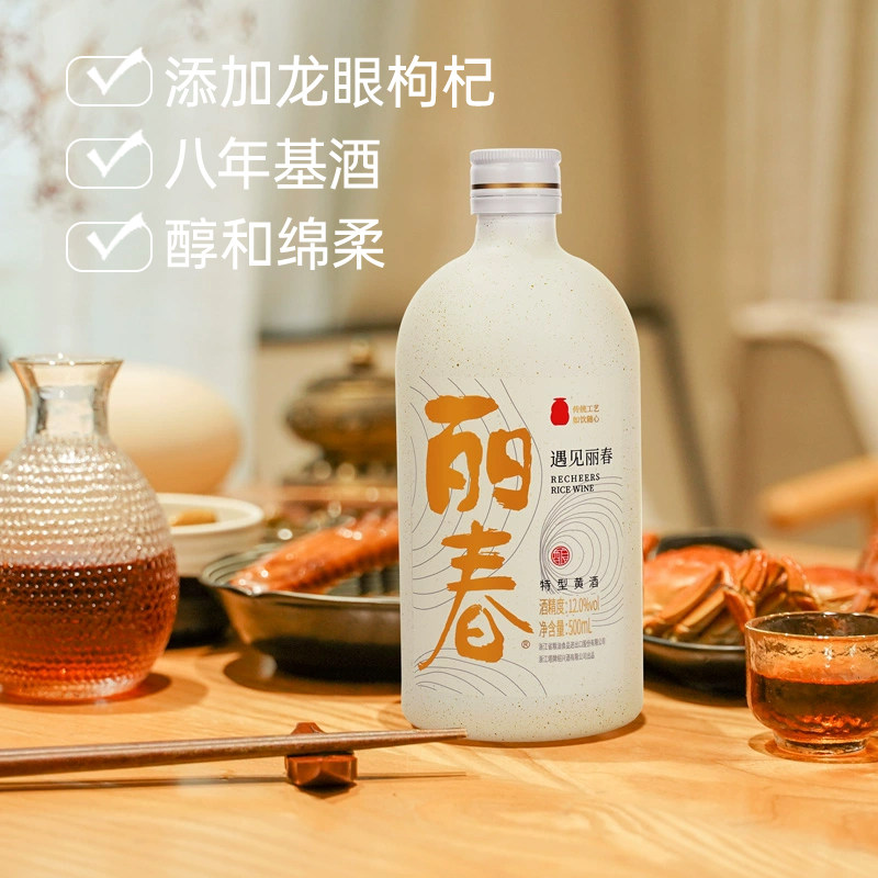 图 3