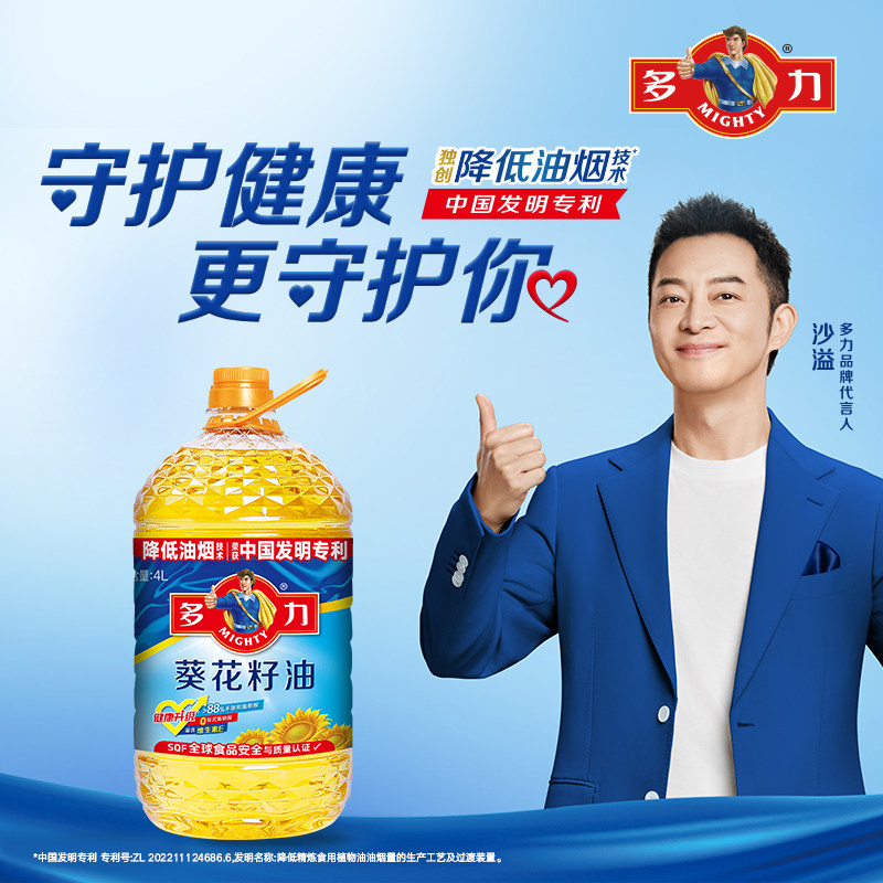 多力葵花籽食用油4L科学去壳压榨 营养丰富滋味清香家用好油