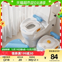 Babyhood Century Baby Childrens toilet boys baby girl toilet Multi-functional child sitting stool