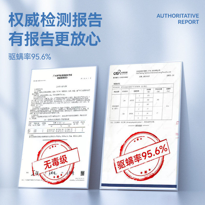 雪貂猫咪洗澡专用沐浴露杀菌除螨去油小猫止痒猫咪用品宠物洗澡液,淘宝优惠券,粉丝福利购,淘宝优惠卷