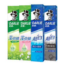 【DARLIE好来(原黑人)】190g*4支超白茶牙膏