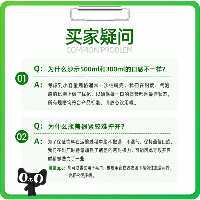 ASIA/亚洲碳酸饮料沙示汽水装沙士可乐整箱广州老字号