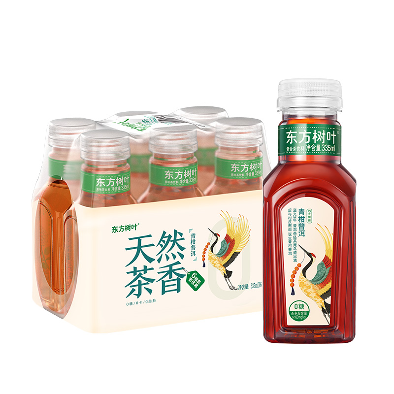 农夫山泉东方树叶青柑普洱茶335ml*6瓶无糖茶饮料（mini口袋装）-图0