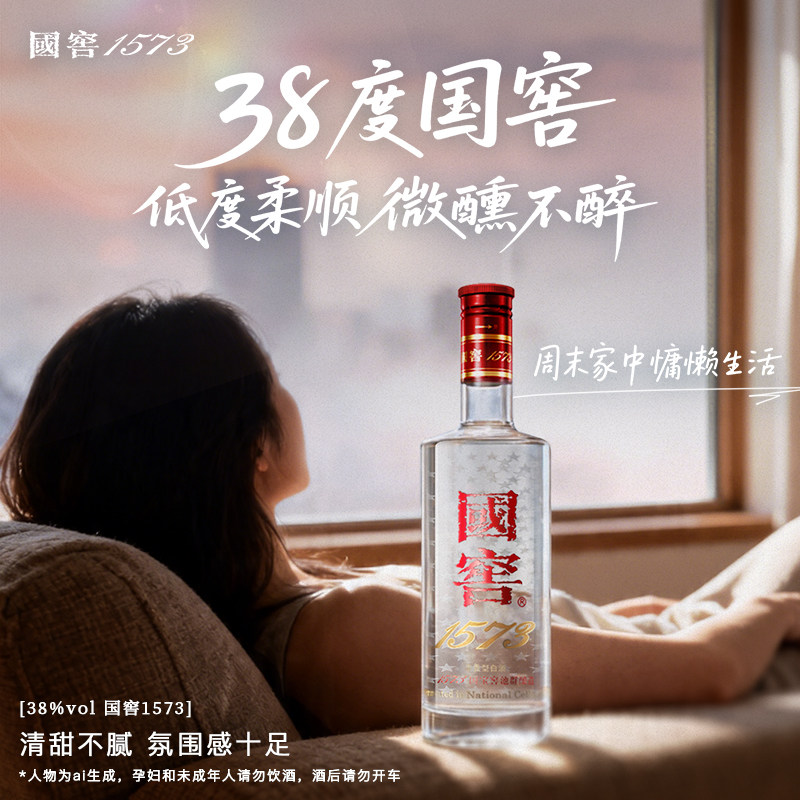 图 5