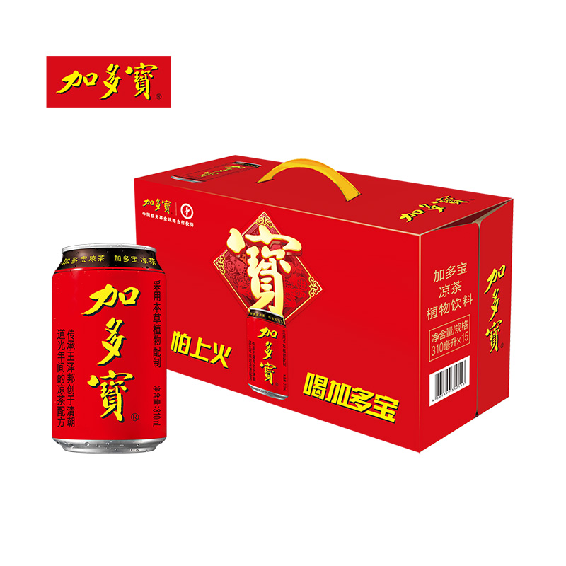 加多宝凉茶饮料310ml*15/箱礼盒装怕上火喝加多宝草本饮品1箱15罐
