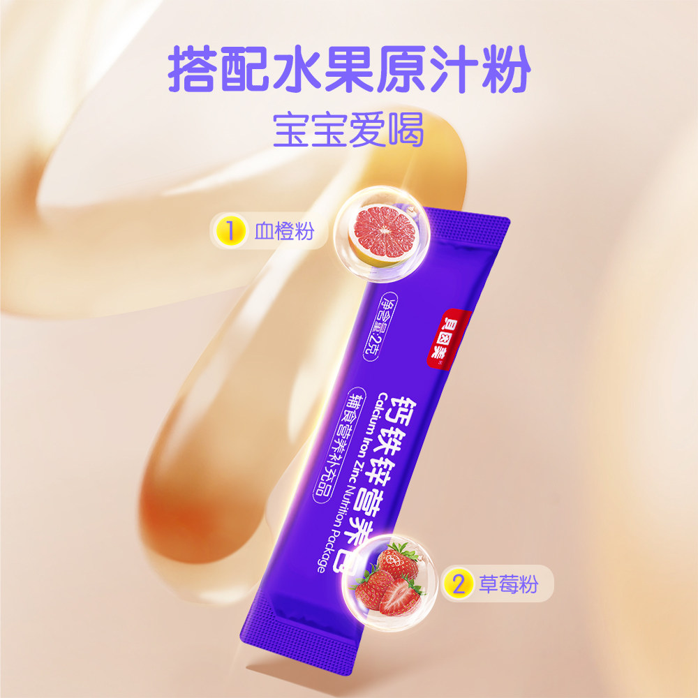 图 4