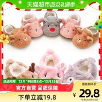 Children Flooring Shoes Baby Flooring Socks Baby Shoes Socks Socks Socks Socks Shoes Non-slip Thickened Socks Mens Autumn Winter
