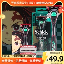 Schick Comfort Water Submeta 5 Razors Ghost-Edged Oven Door Charcoal Jiro version 1 knife holder 2 head 1 bracket