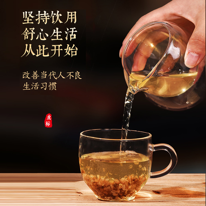 香港虎标苦荞茶黑苦荞茶350g*2组合装荞麦茶苦荞麦茶非大麦茶 - 图3