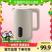 Kangjia Electric kettle 304 stainless steel 1 8L Home Boiling Kettle Insulated kettle