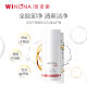 Winona Soothes the Sensitive Skin with Relieving Makeup Remover Oil