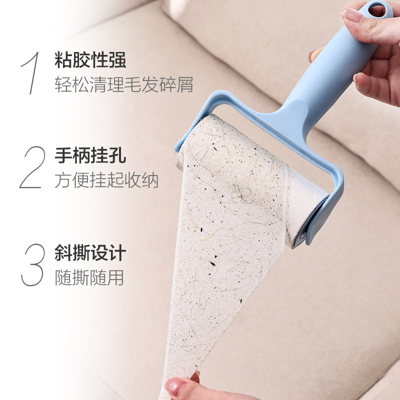 千屿粘毛器可撕式滚筒粘尘纸滚刷衣服黏毛宠物粘毛神器2卷替换纸