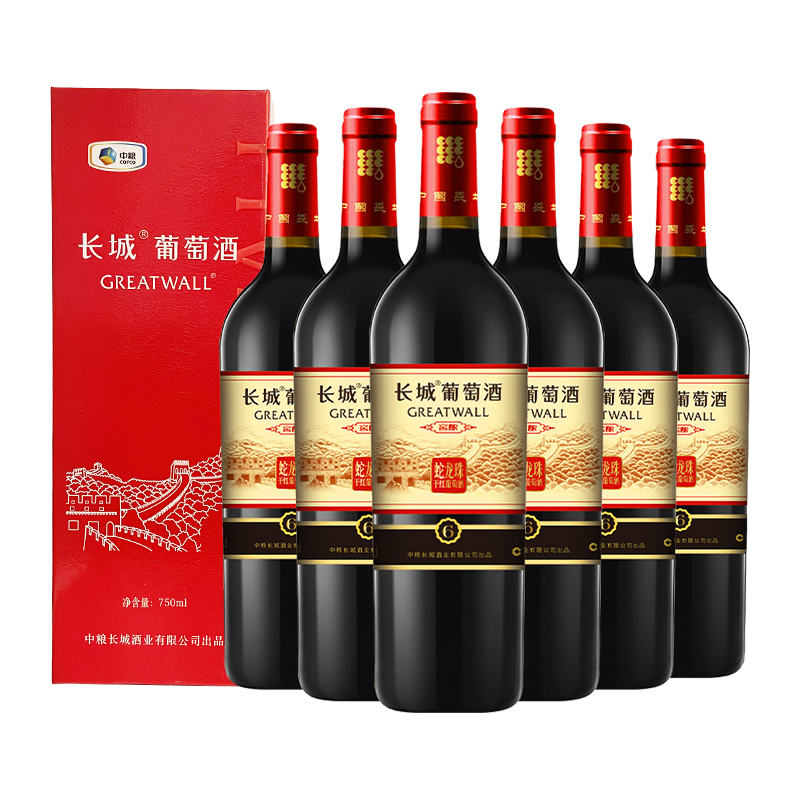 中粮长城干红葡萄酒红酒窖酿6卡盒750ml*6瓶整箱礼盒装节日送礼 - 图0