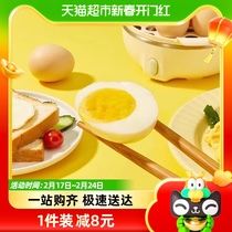 Egg small eggs fresh eggs straw eggs firewood eggs 45g * 40