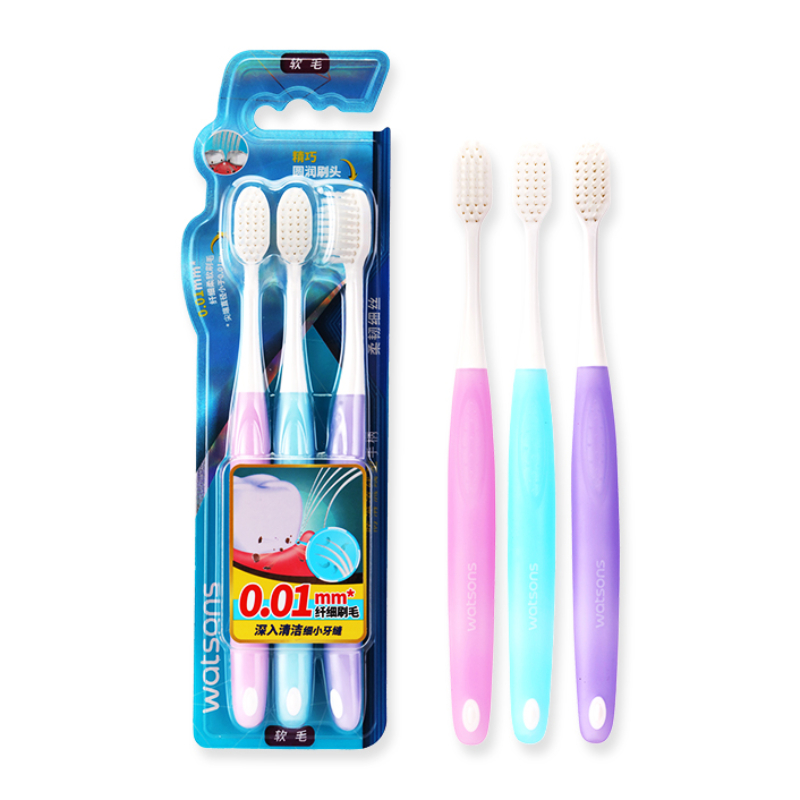 屈臣氏柔韧细丝超极细毛软毛牙刷 天猫超市牙刷/口腔清洁工具