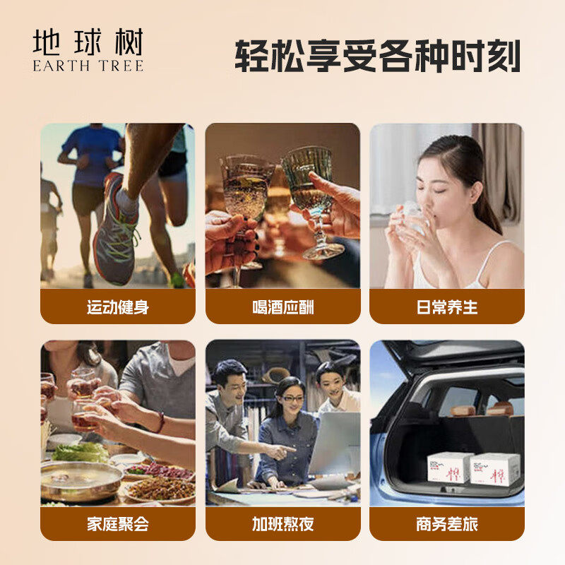 地球树100%纯白桦树汁天然植物饮料0脂330ml/9瓶整箱小兴安岭,淘宝优惠券,粉丝福利购,淘宝优惠卷