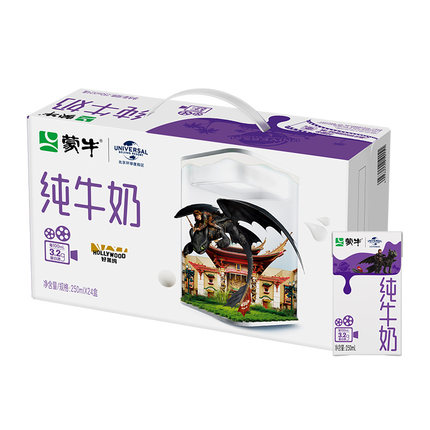 蒙牛全脂营养早餐纯牛奶250m