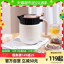 bablov large capacity stainless steel insulated jug hot kettle portable warm kettle Home heating kettle insulated hot water bottle