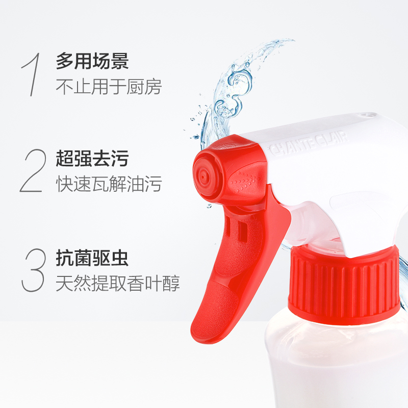 【下拉享优惠】进口大公鸡油污净厨房去油污神器强力清洁剂6瓶