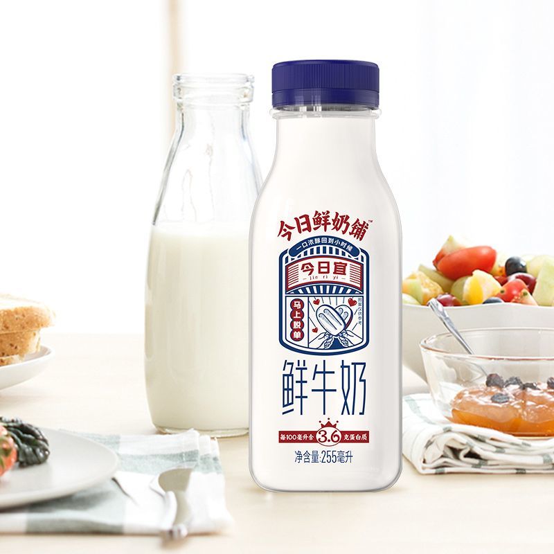 ϣ  255ml*10ƿ30.1Ԫ
