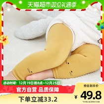 Children beating bottom socks baby 90% pants baby thickened with velvety warm pantyhose pantyhose mens 0-1-3-5 winter