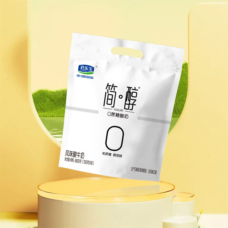 图 5