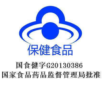 3瓶葛根苦瓜铬干胶囊正品糖尿病血糖高胰岛素低专用降糖保健品茶 - 图3