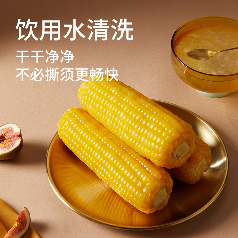 三胖蛋甜糯玉米228g*5真空锁鲜包装即食黄玉米粗粮代餐早餐苞米棒
