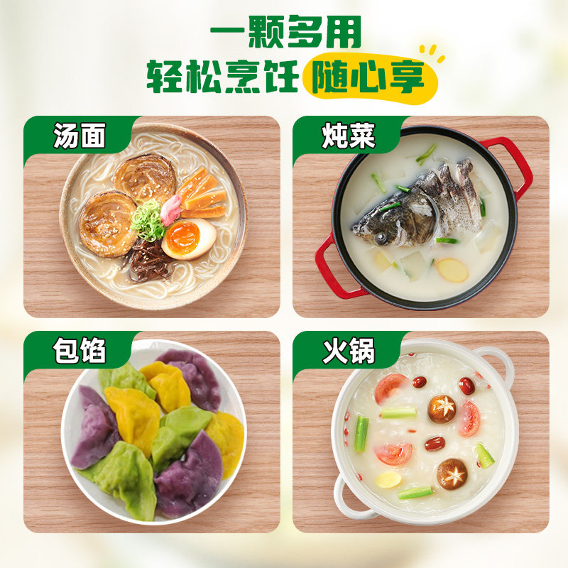 图 3