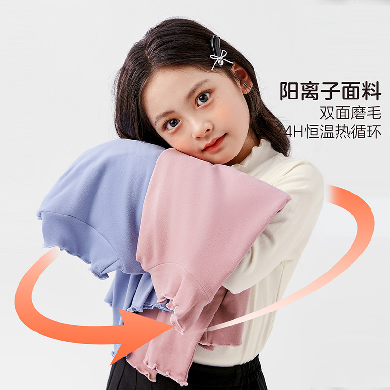 左西女童打底衫半高领长袖T恤儿童秋冬装2025新款女孩保暖上衣潮,淘宝优惠券,粉丝福利购,淘宝优惠卷