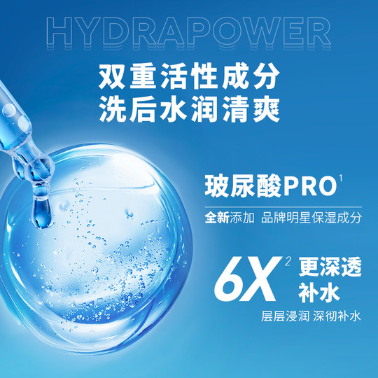 L'Oreal Homme Увлажняющий очищающий бальзам двойного действия