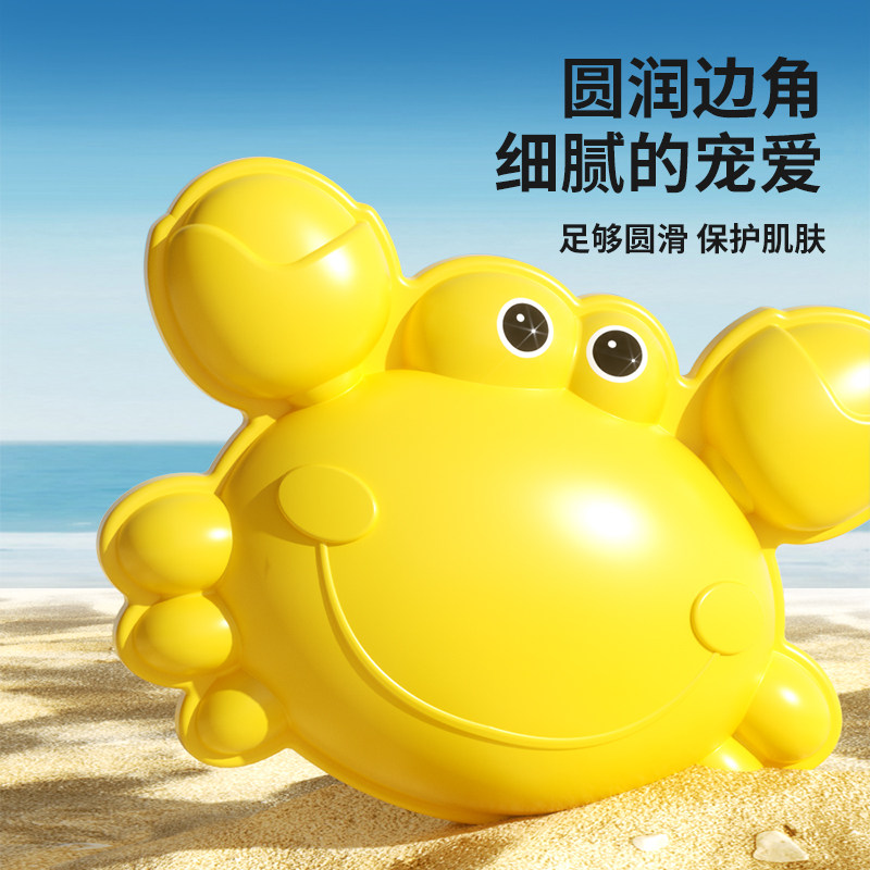 小黄鸭沙滩玩沙工具铲子挖沙土玩具套装沙漏宝宝六一儿童节礼物