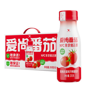 统一果蔬汁爱尚100%番茄汁小红瓶200g*10瓶NFC非浓缩还原果汁饮料
