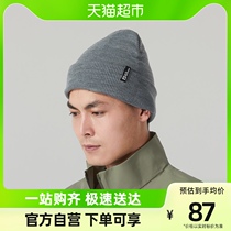 Wolf Claw Suede Line Hat Men Hat Women Hat Outdoor Trip Warm Riding Warm Knit Hat 1903892