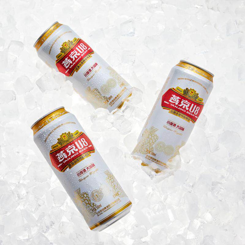 【燕京啤酒】U8优爽小度特酿500ml*24罐整箱特价上新批发好礼