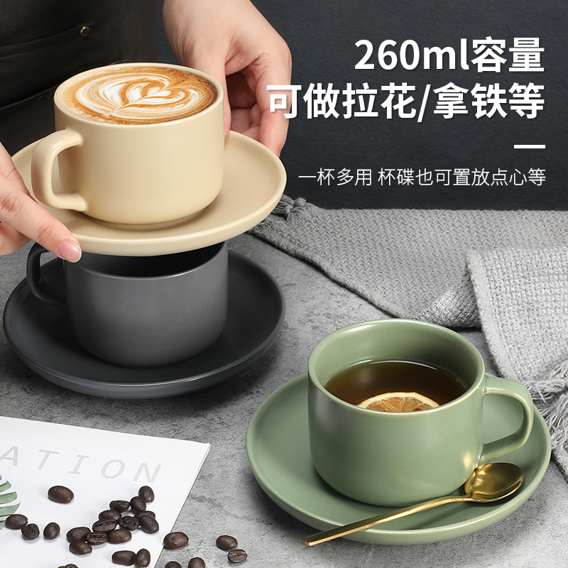 Mongdio陶瓷杯子马克杯带碟勺咖啡杯套装牛奶杯创意简约茶具水杯 - 图0