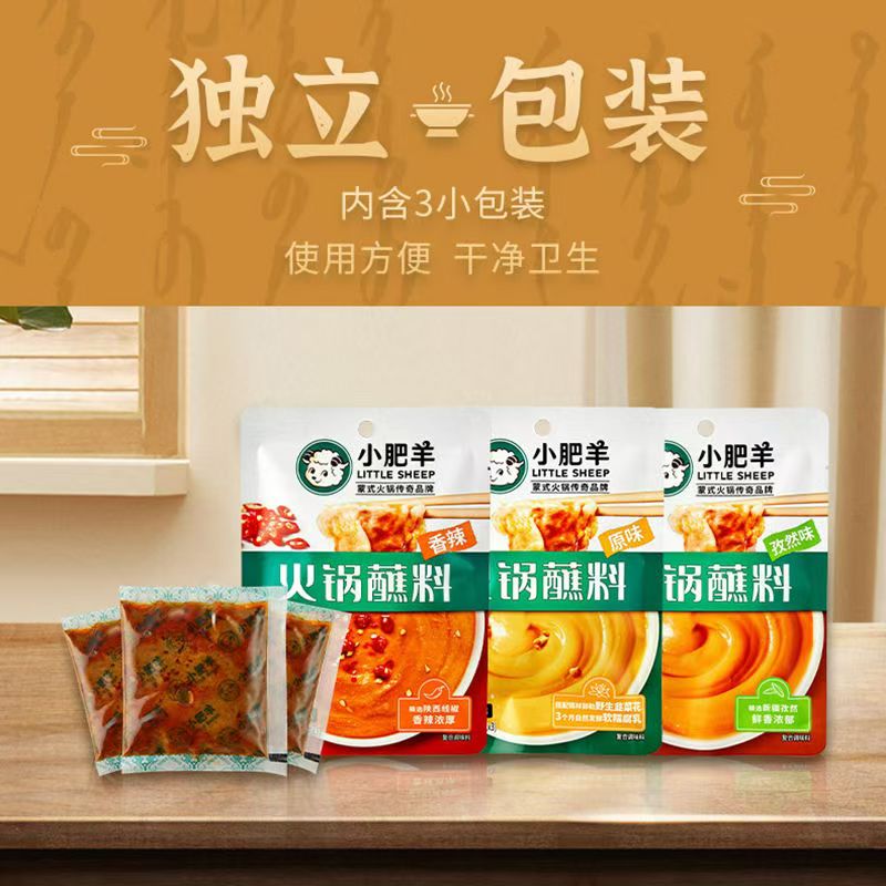 图 3