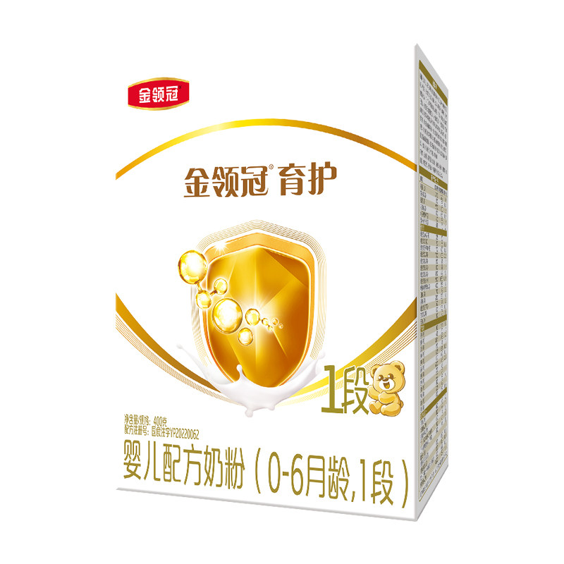 伊利金领冠育护1段婴幼儿奶粉400g×1盒0-6月婴儿宝宝配方奶粉,淘宝优惠券,粉丝福利购,淘宝优惠卷