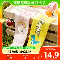 () 361-degree childrens sleeveless summer long style riding hand sleeve sunscreen ice-thin sleeve ice silk outdoor