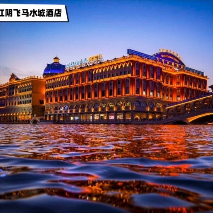 图 4
