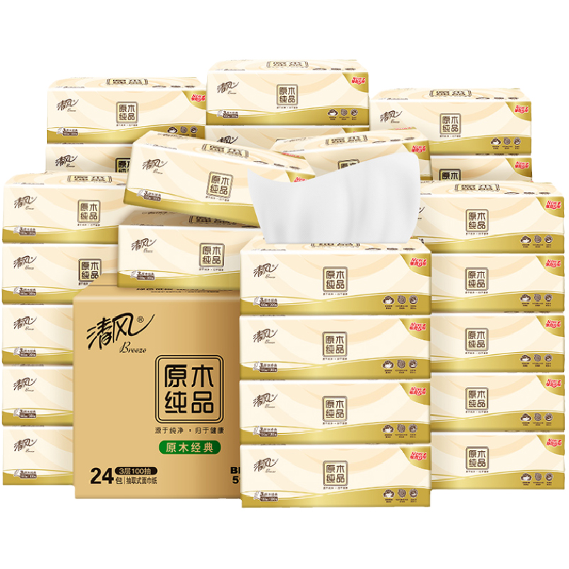 0.7/包！清风抽纸原木3层面巾纸