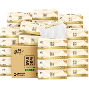下拉详情享优惠清风抽纸原木/就你3层面巾纸餐巾纸卫纸巾整箱