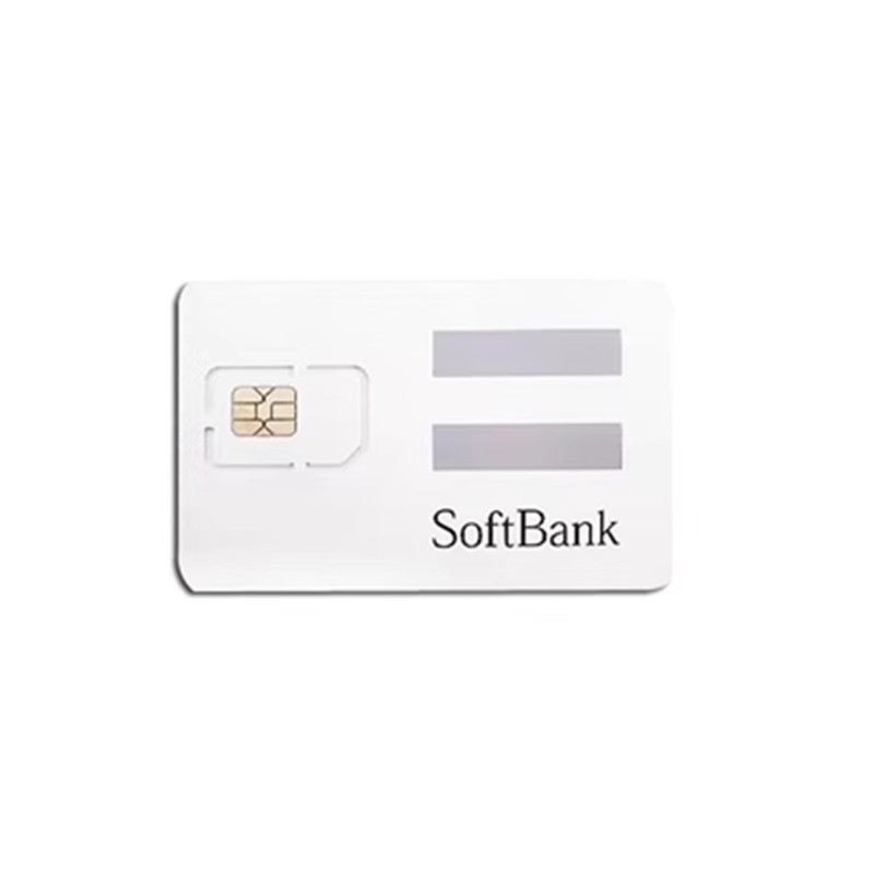 日本电话卡softbank原生5G/4G手机流量上网卡10/30/50GB旅游SIM卡 - 图0